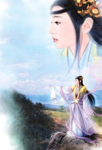 我欲焚天